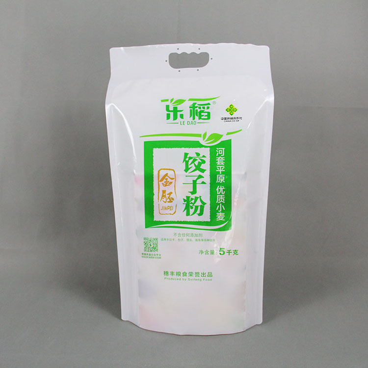 饺子粉食品包装袋